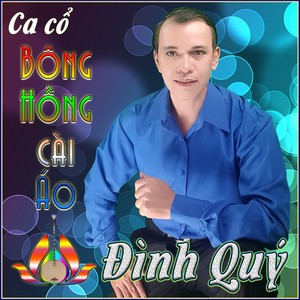 Bông hồng cài áo