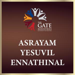 Asrayam Yesuvil Ennathinal (feat. Immanuel Henry)