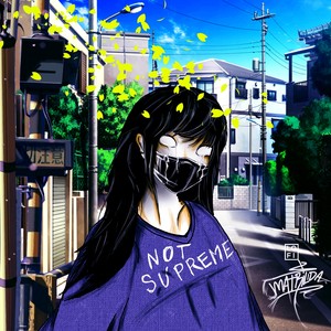 Not Supreme
