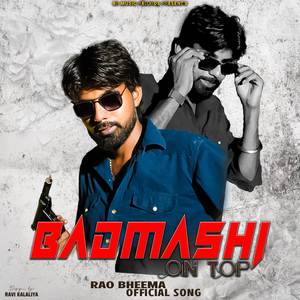 Badmashi On Top (Explicit)