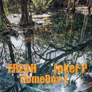 Village村致山-无畏 (Remix|Joker-P remix)