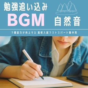 夜のカフェに合う音楽