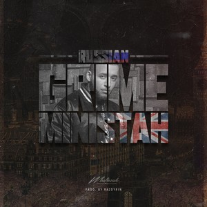 Russian Grime Ministah