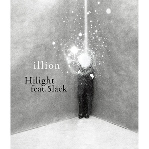 Hilight (Extended Version)