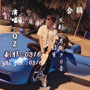 雅俗共赏封面