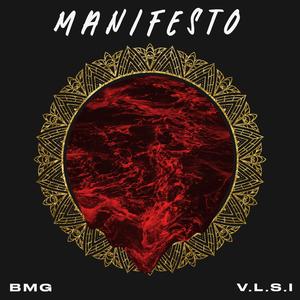 Manifesto (Explicit)