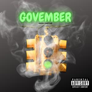 No More (feat. SBR Peezyy) (Explicit)
