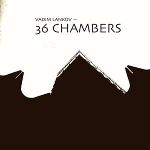 36 Chambers