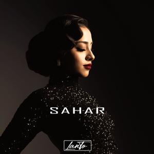 SAHAR (Dancehall Beat)