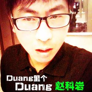 Duang里个Duang