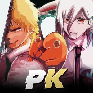 Denji & Power Rap. Contrato Demoniaco. (Explicit)