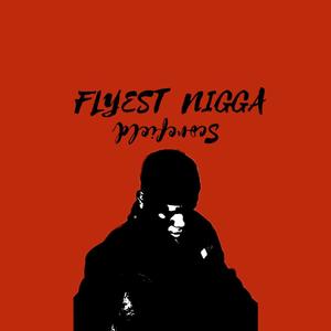 David, It's Okay (Explicit)