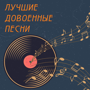 Эх, ты, Ванька