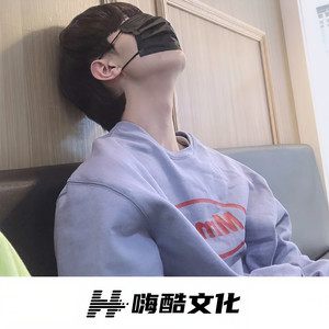 熬夜的人多半是为了情