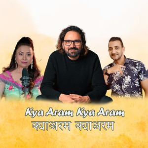 KyaAram KyaAram