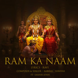 Ram Ka Naam (feat. Saahir Joshi)