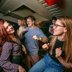 чувствуй (feat. Ю)