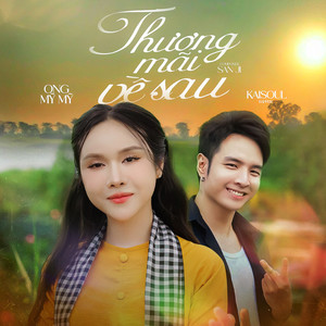 Thương Mãi Về Sau (Remix Version 2)