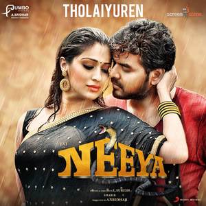 Tholaiyuren (From 