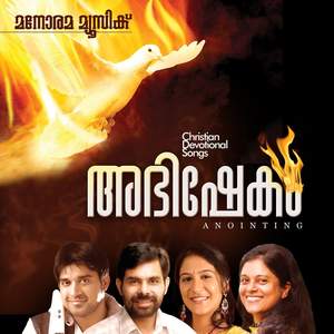 Enthu Kandu Ithra Snehippan