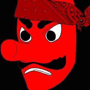 Blatt (feat. Bray Rixh) (Explicit)