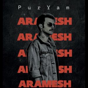 Aramesh