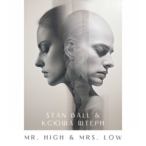 Mr. High and Mrs. Low