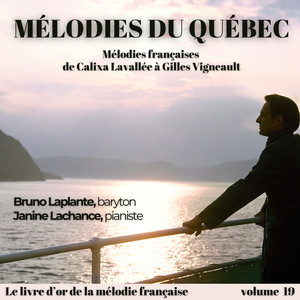 PAPINEAU-COUTURE, Jean - « Églogues » 2. Regards (Pierre Baillargeon)