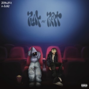 Play My Part (Explicit)
