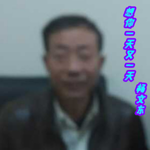 想你一天又一天