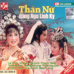 Thần Nữ Dâng Ngũ Linh Kỳ 5