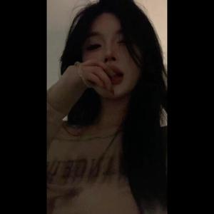 leave me alone! (Explicit)