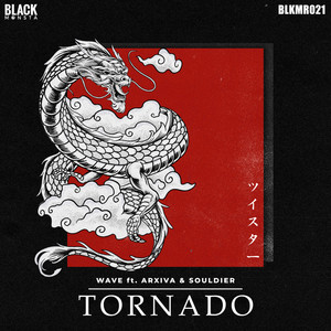 Tornado