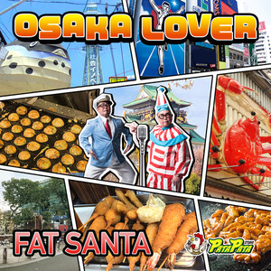 OSAKA LOVER