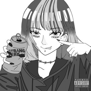 Oimo Inferno (feat. PizzaLove) (Explicit)