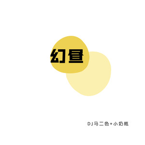 氟西汀终究还是没了