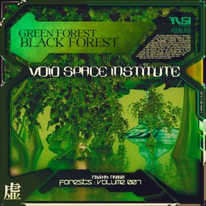 forests : VOLUME 001