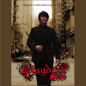 클래식 (Classic) (Piano ver.)