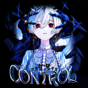 CONTROL (Explicit)