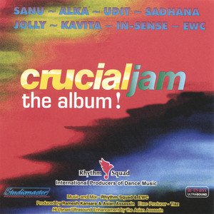 Crucial Jam - The Album!