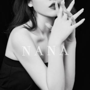 好想好想 (女版)