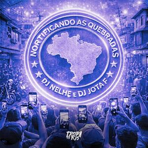 Cara de Brabo (Explicit)