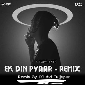 Ek Din Pyaar (Perfect Mix)