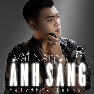 Vài Năm Ánh Sáng (Instrumental)