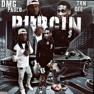 PURGIN (feat. DMG PAULO) (DMGRecords)