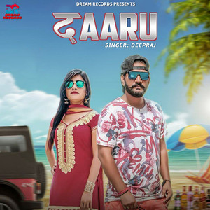 Daaru - Single