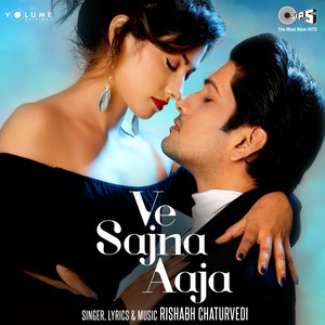 Ve Sajna Aaja