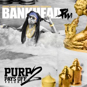 Trap Dont Close(feat. Nephy 3X) (Explicit)