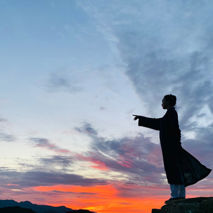 八大神咒 (下) (诵读版)