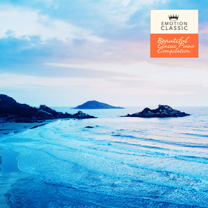 Suppe: Light Cabalye - Overture (Nature Ver.)